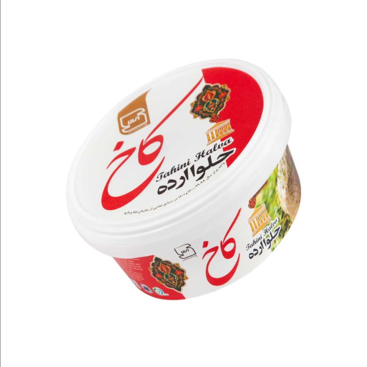 حلوا ارده 200 گرمی کاخ