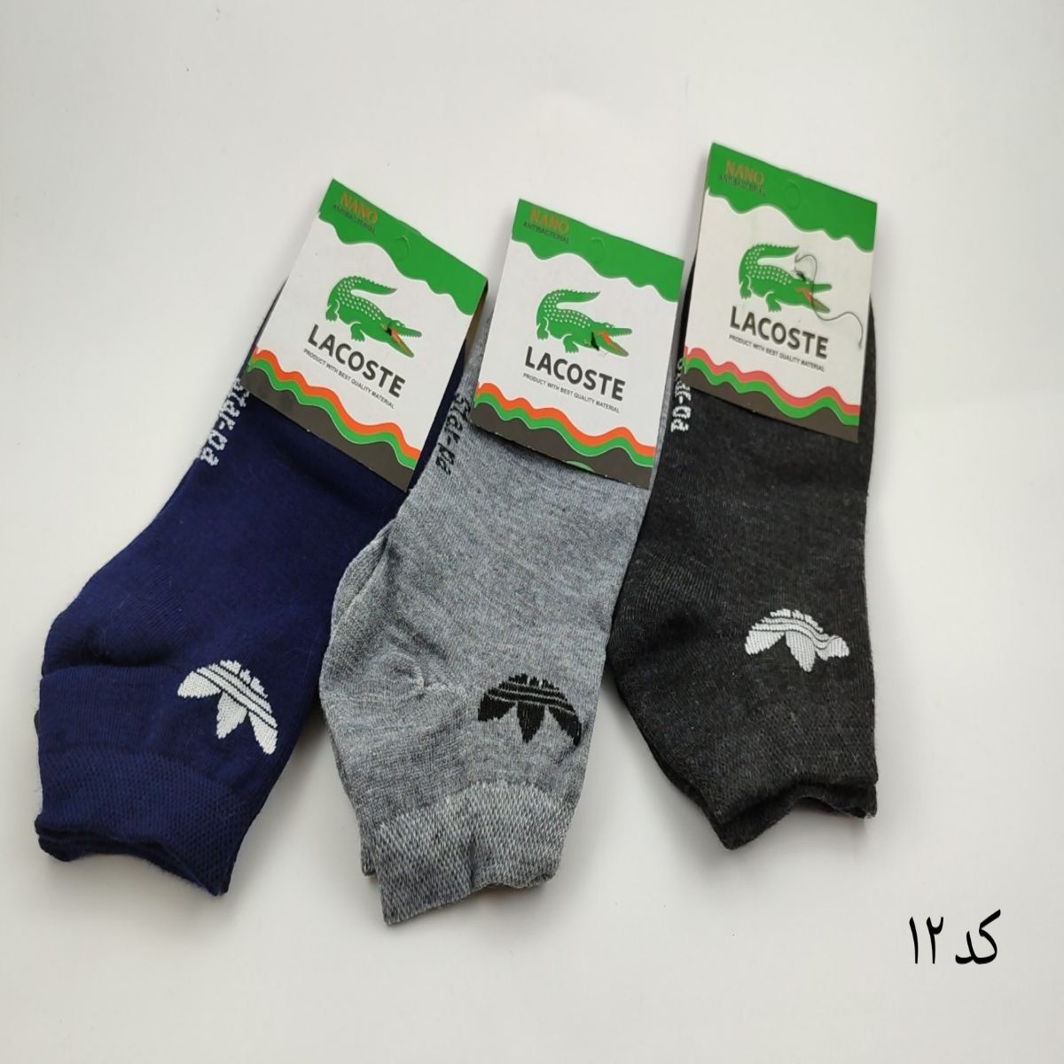 کد۱۲ جوراب مچی فانتزی LACOSTE