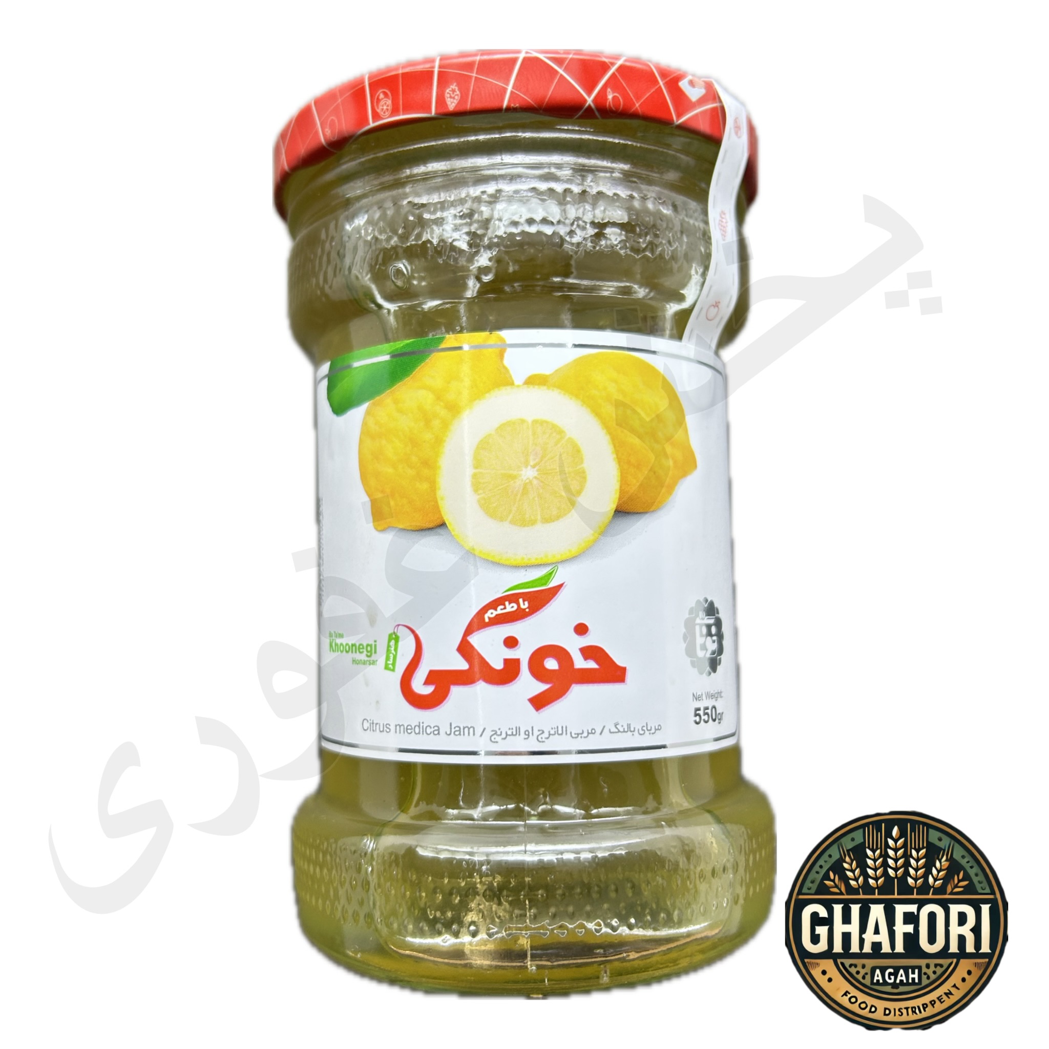 مربا بالنگ بزرگ طعم خونگی