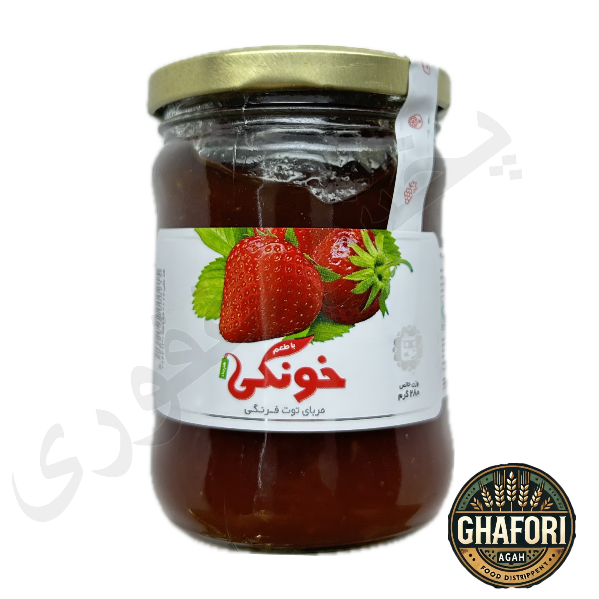 مربا توت فرنگی کوچک طعم خونگی