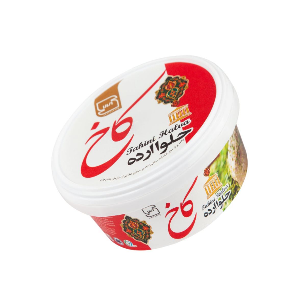 حلوا ارده 700 گرمی کاخ