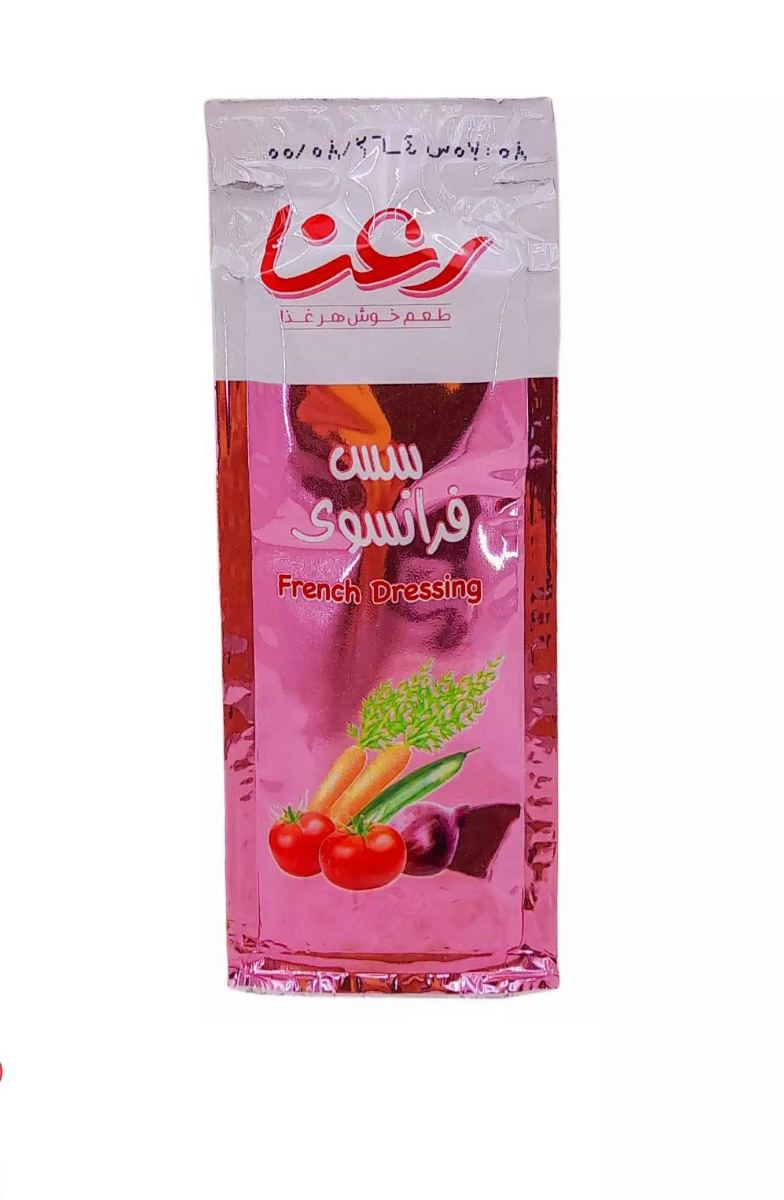 سس فرانسوی 20گرمی رعنا