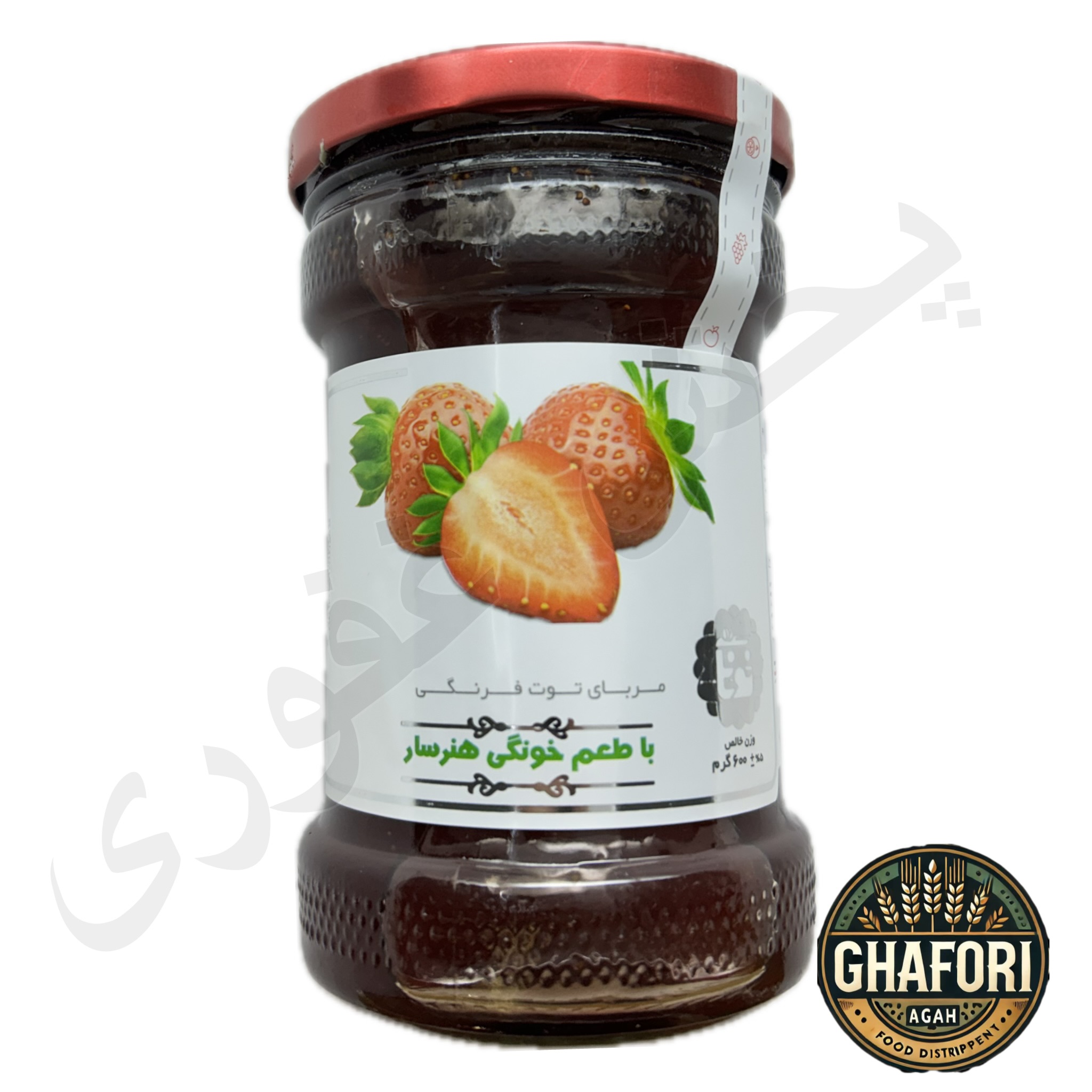 مربا توت فرنگی بزرگ طعم خونگی