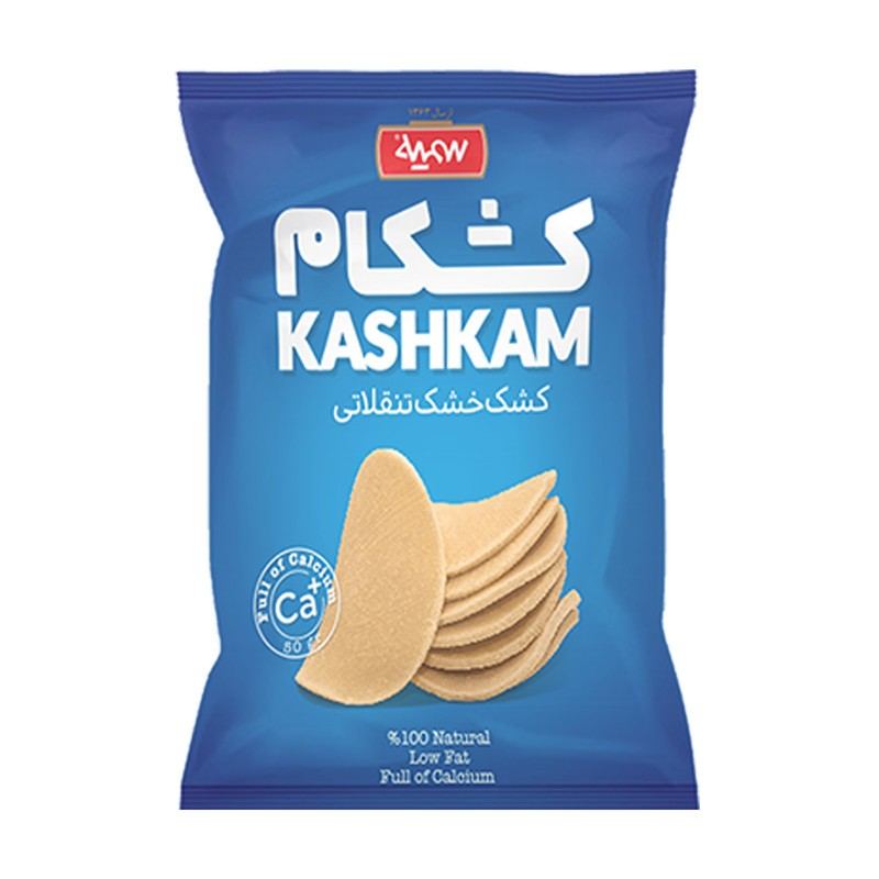 کشکام ساده سمیه